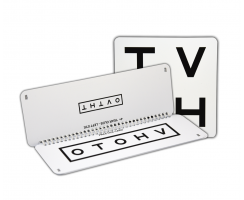 HOTV Massachusetts Visual Flipchart